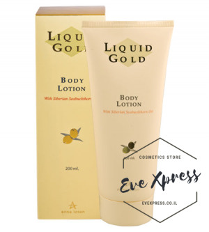 LIQUID GOLD - Body Lotion 200 ml