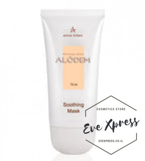 ALODEM  - Soothing Mask 250 ml